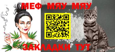 дурь Сланцы