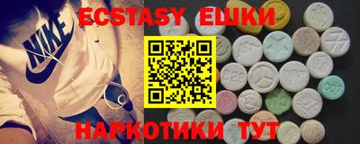 крисы Славгород