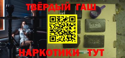 крисы Славгород